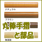 �ۖ_�萠