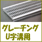 U���a�p