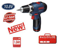 �{�b�V��GSR10.8V-LI2