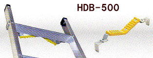 HDB-500
